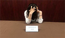 山东省司法亲子鉴定机构地址和电话，山东省司法DNA鉴定准确可靠吗